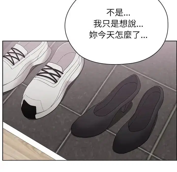 第41話