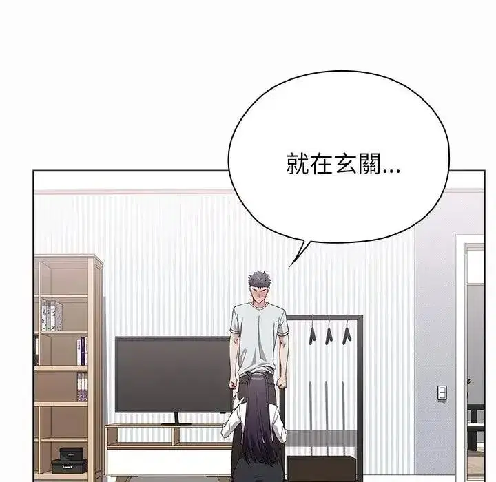 第41話
