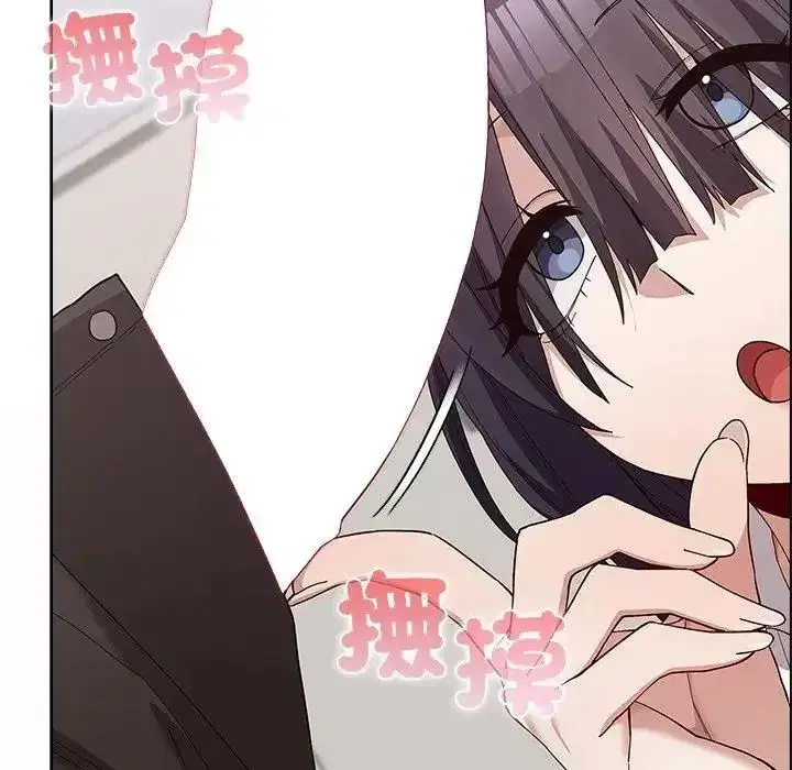 第41話