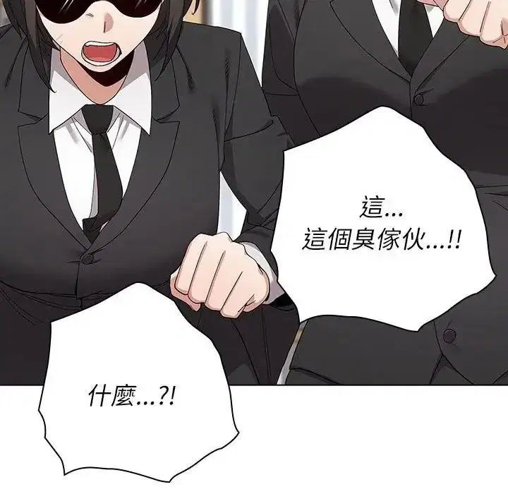 第42話
