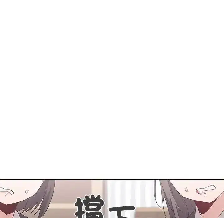 第42話