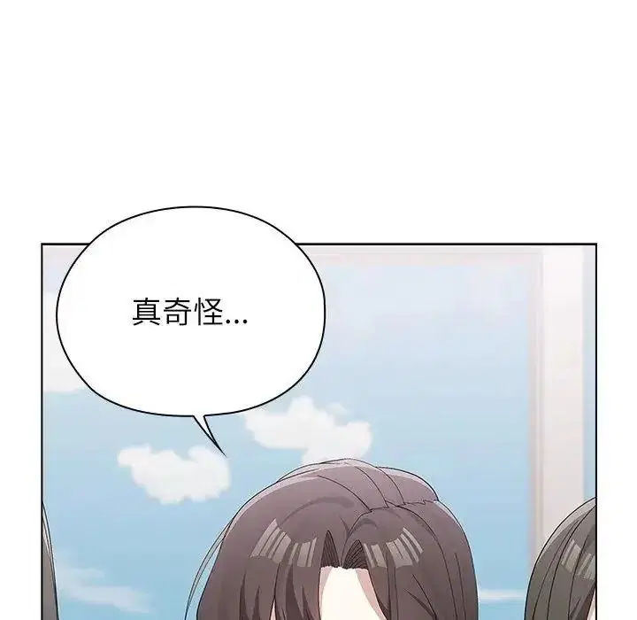 第42話
