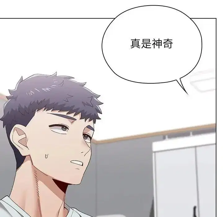 第42話