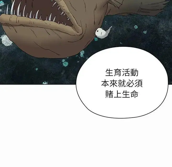 第42話