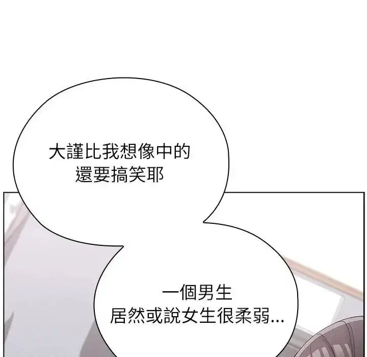 第42話