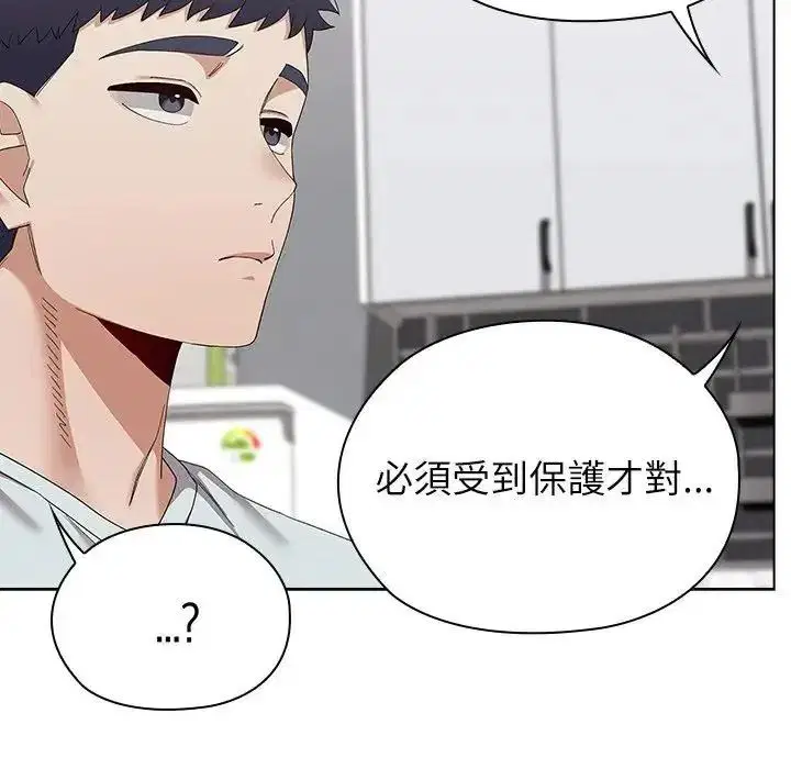 第42話