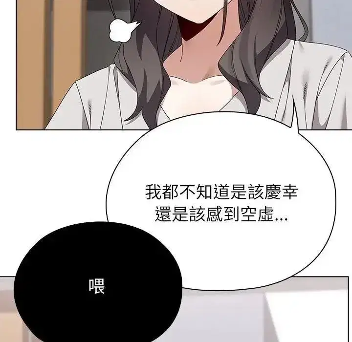 第43話