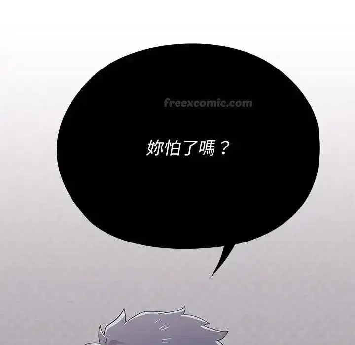 第43話