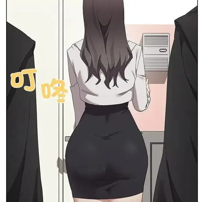 第43話