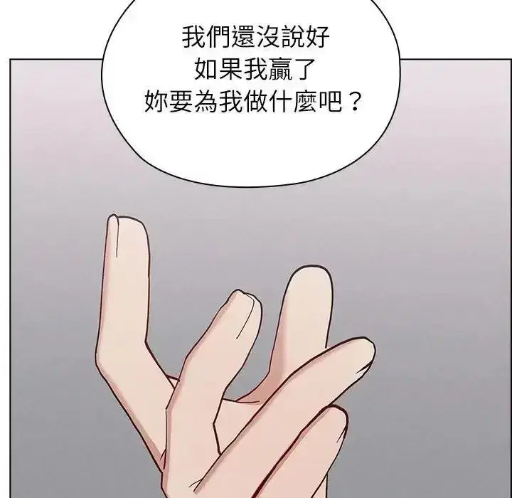 第43話