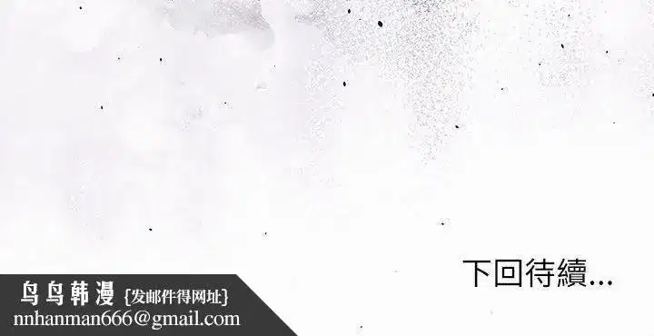 第43話