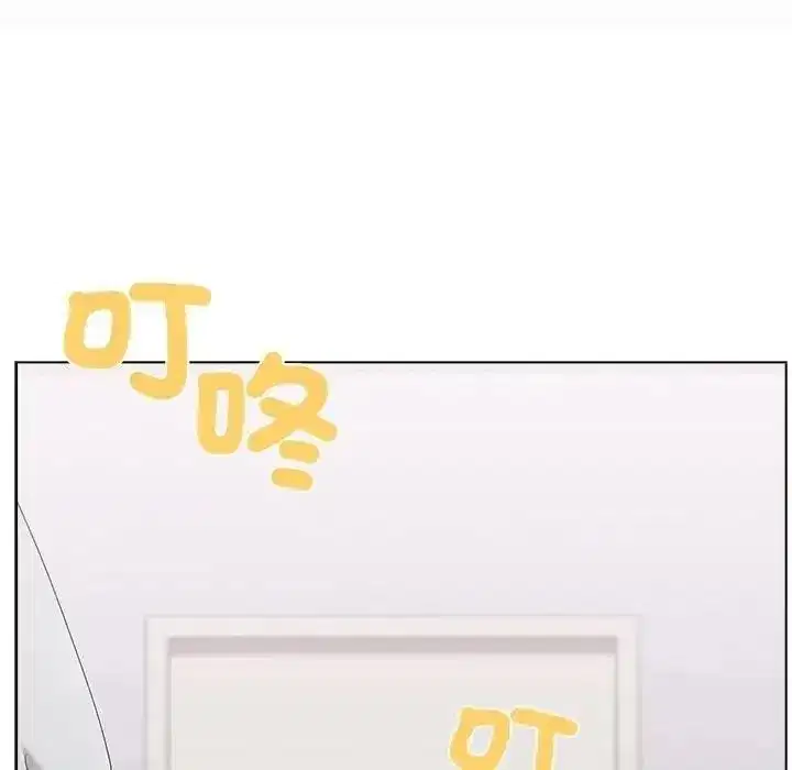 第43話
