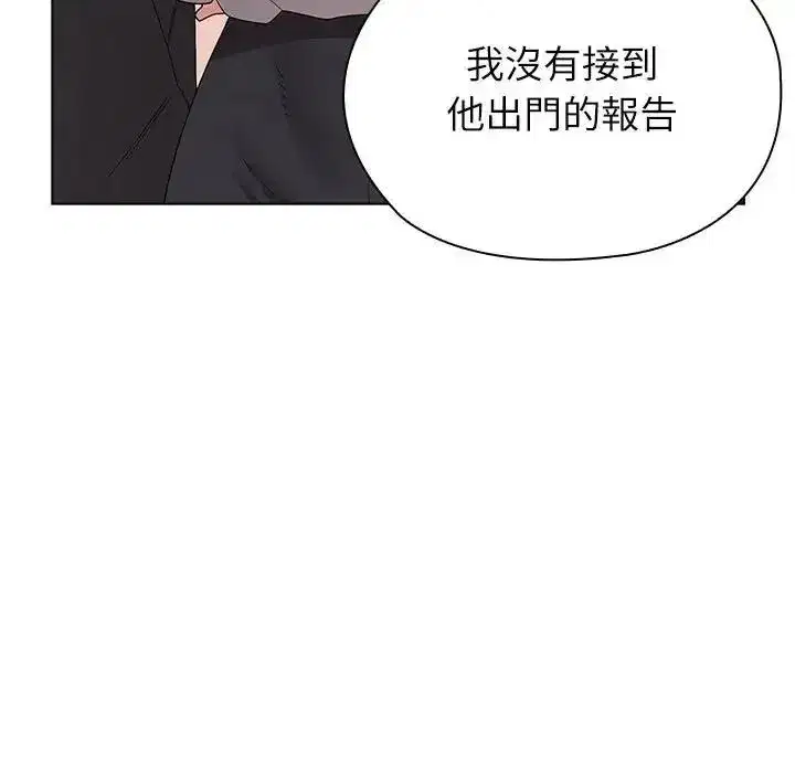 第43話