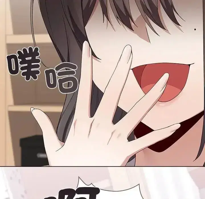 第43話