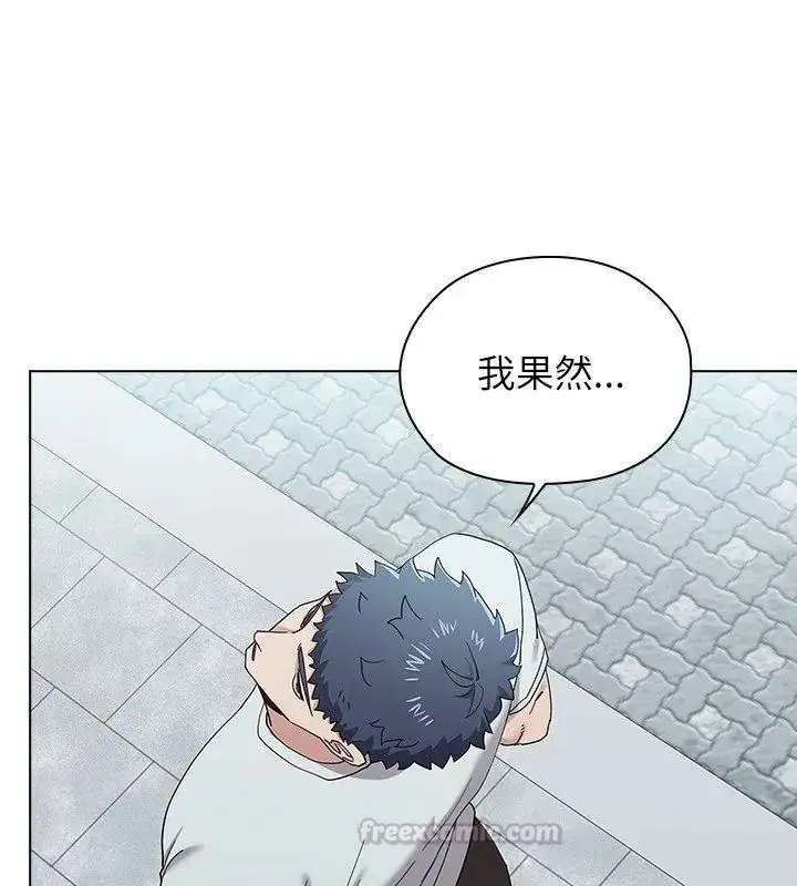 第44話