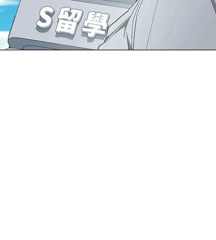 第44話