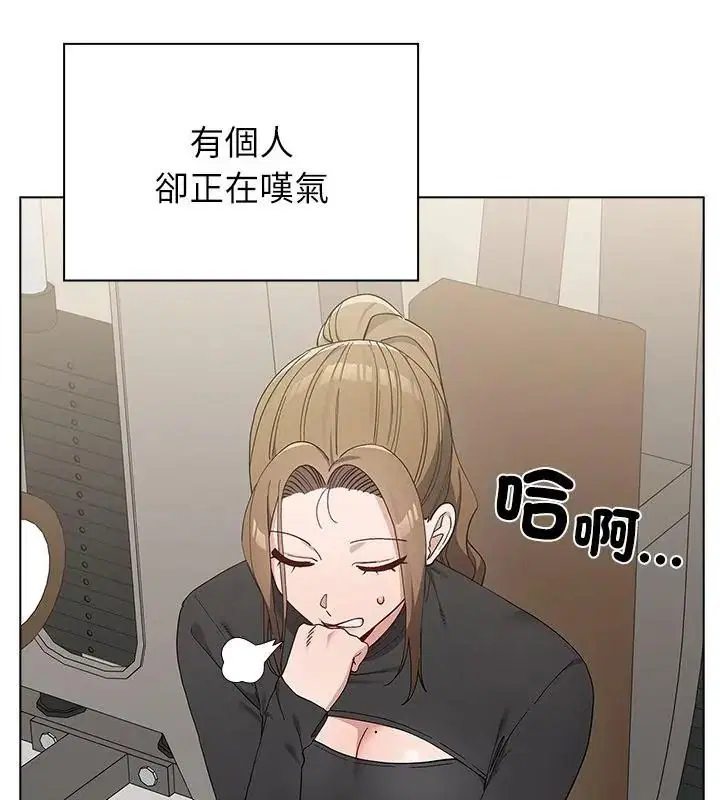 第44話