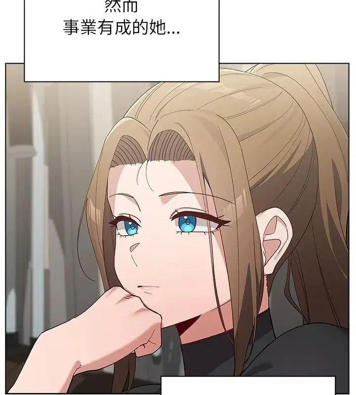 第44話