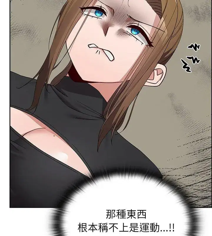 第44話