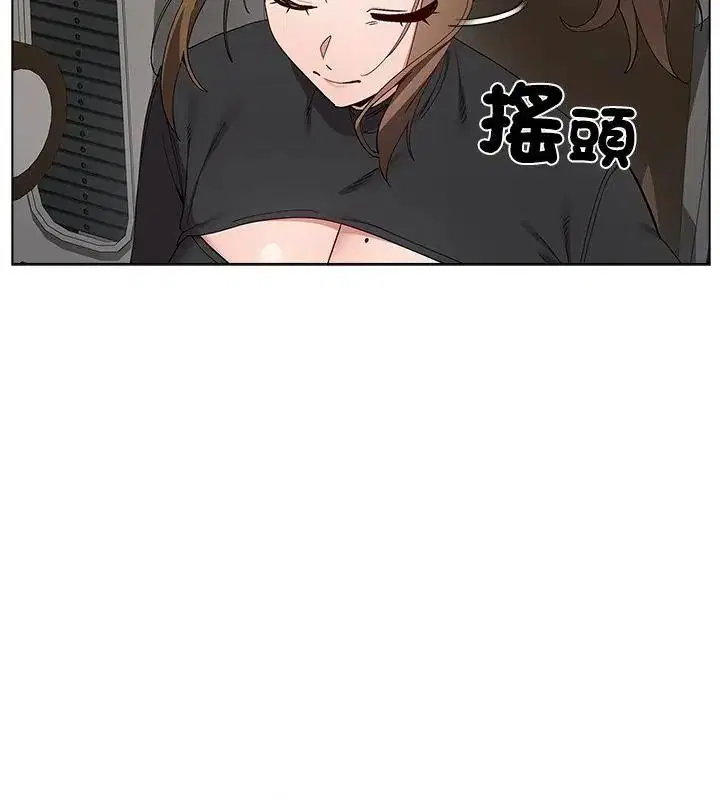 第44話