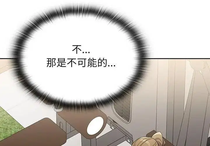 第44話