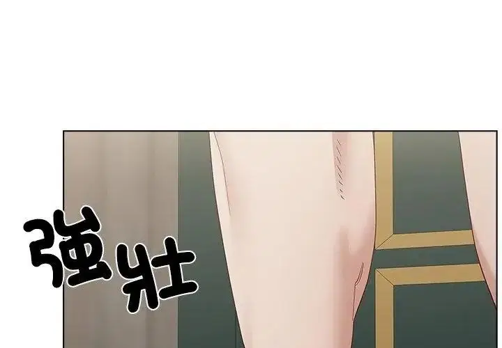 第44話
