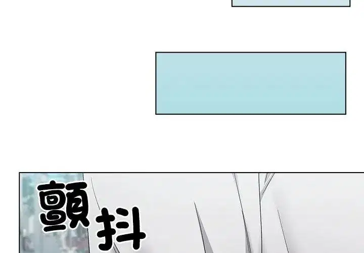 第44話