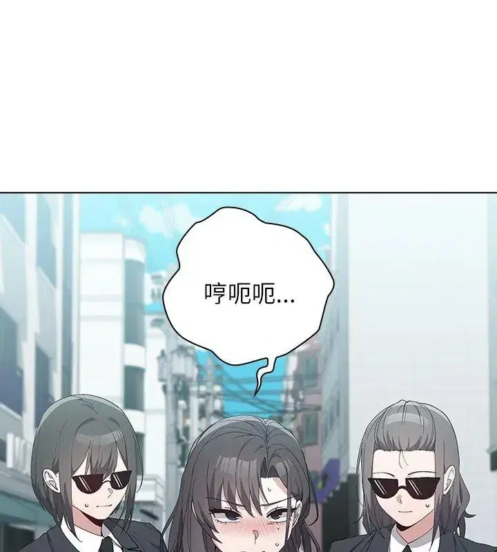 第44話