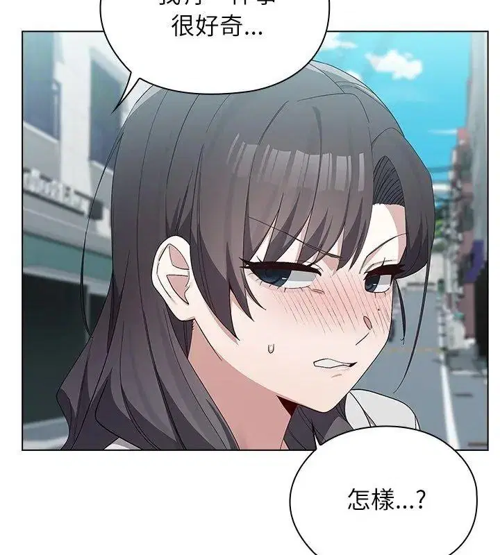 第44話