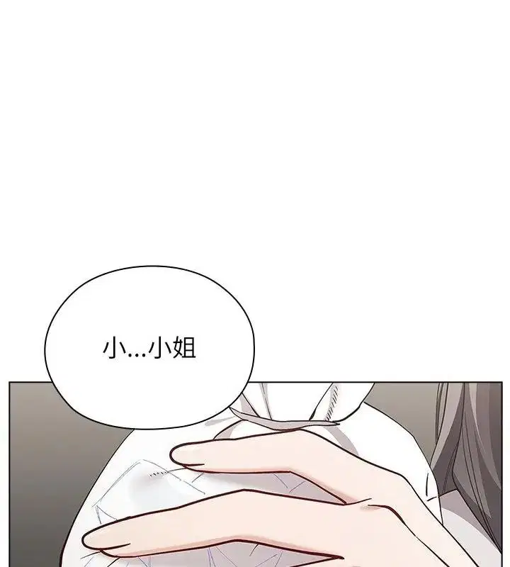 第44話
