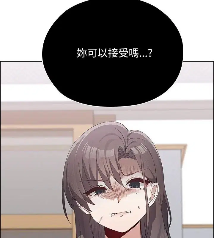 第44話