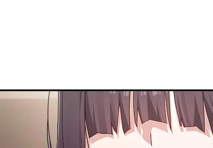 第1話 - 第107页