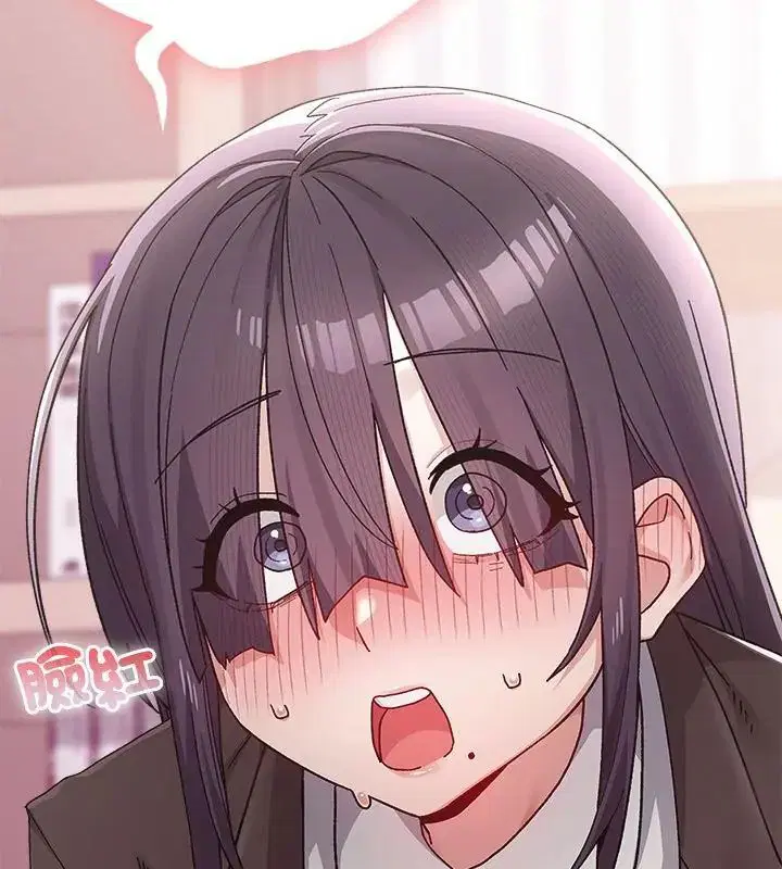 第1話 - 第112页