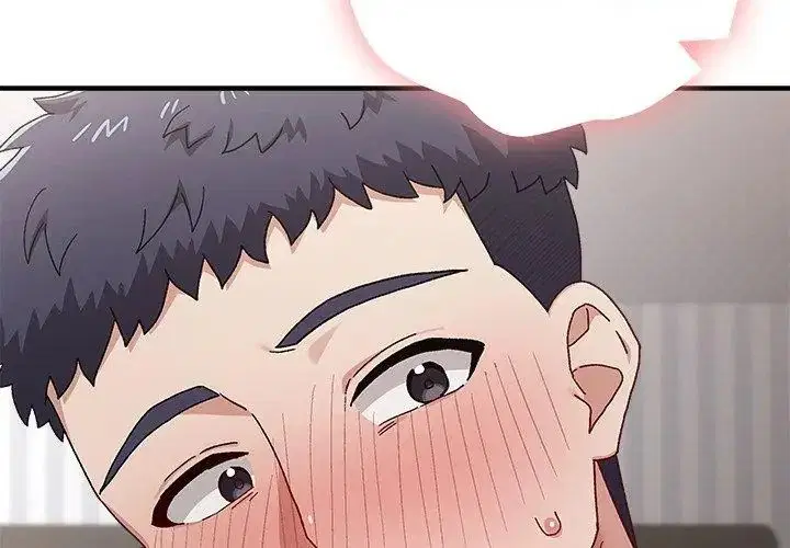 第1話 - 第116页