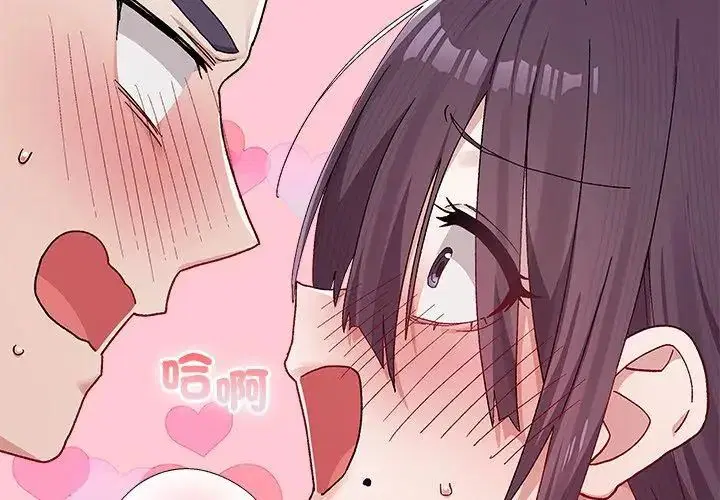 第1話 - 第128页