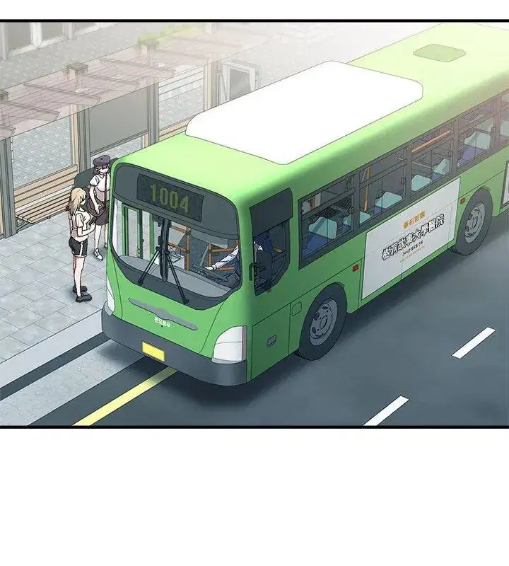 第1話 - 第36页