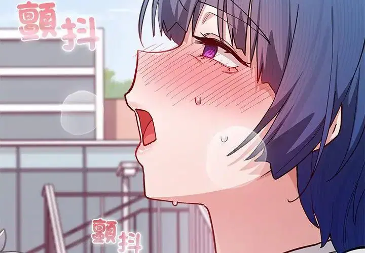 第2話 - 第149页