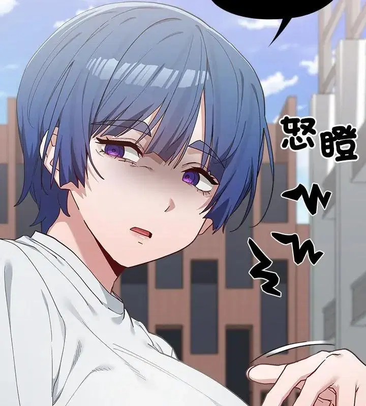 第2話 - 第166页