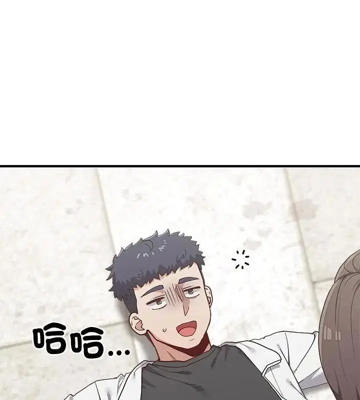 第2話 - 第175页