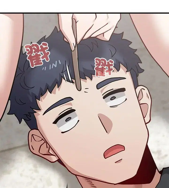 第2話 - 第178页