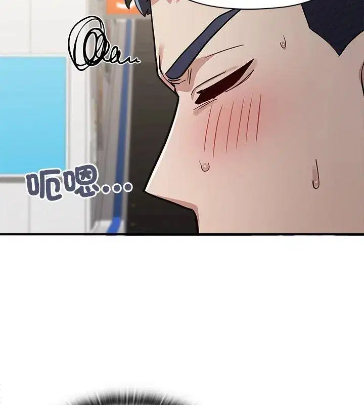 第2話 - 第51页
