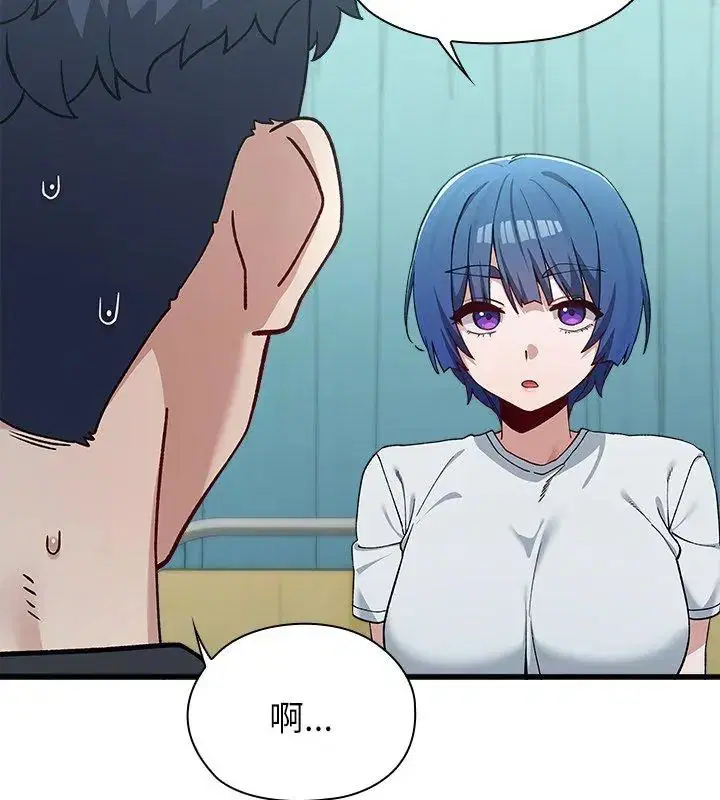 第3話 - 第138页