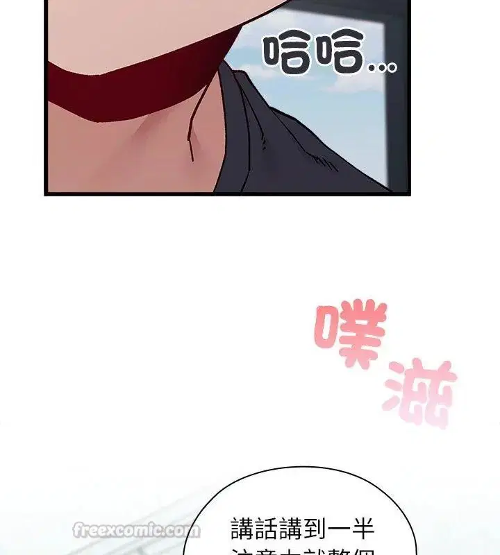 第4話 - 第135页