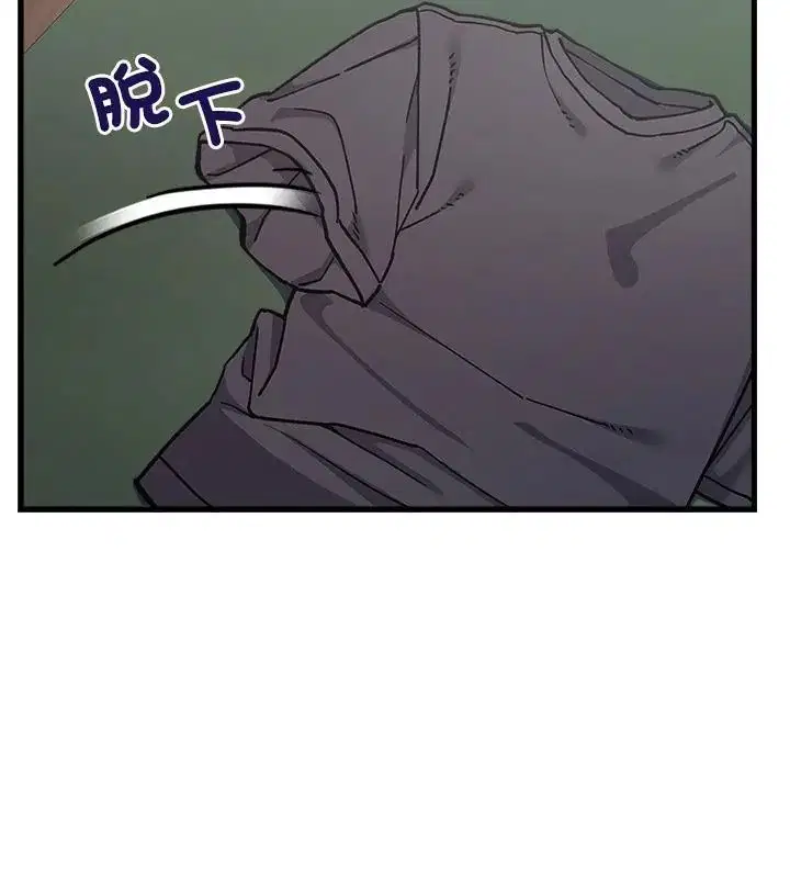 第4話 - 第160页