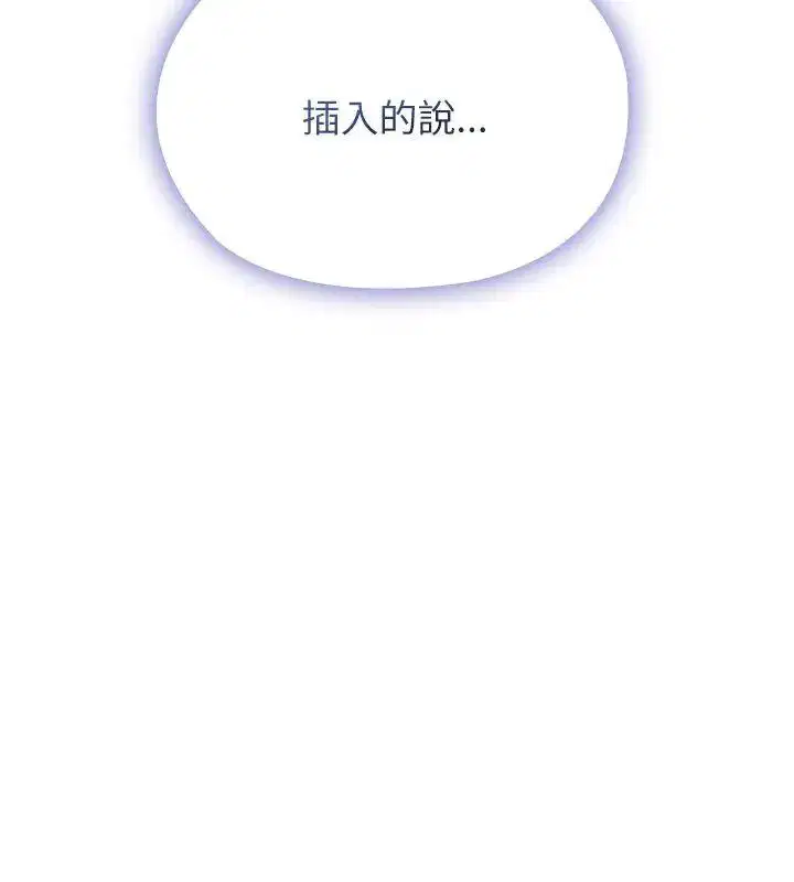 第4話 - 第186页