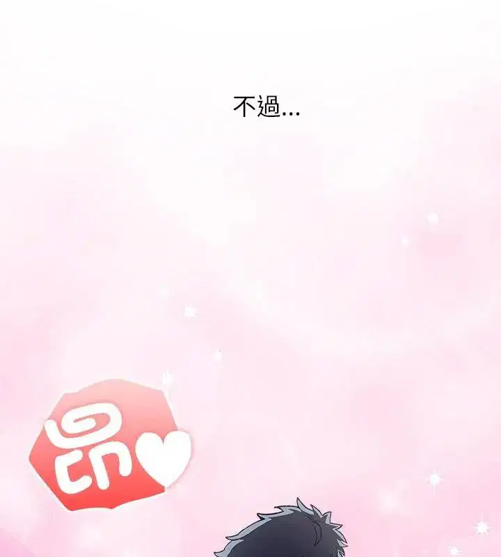 第5話 - 第184页