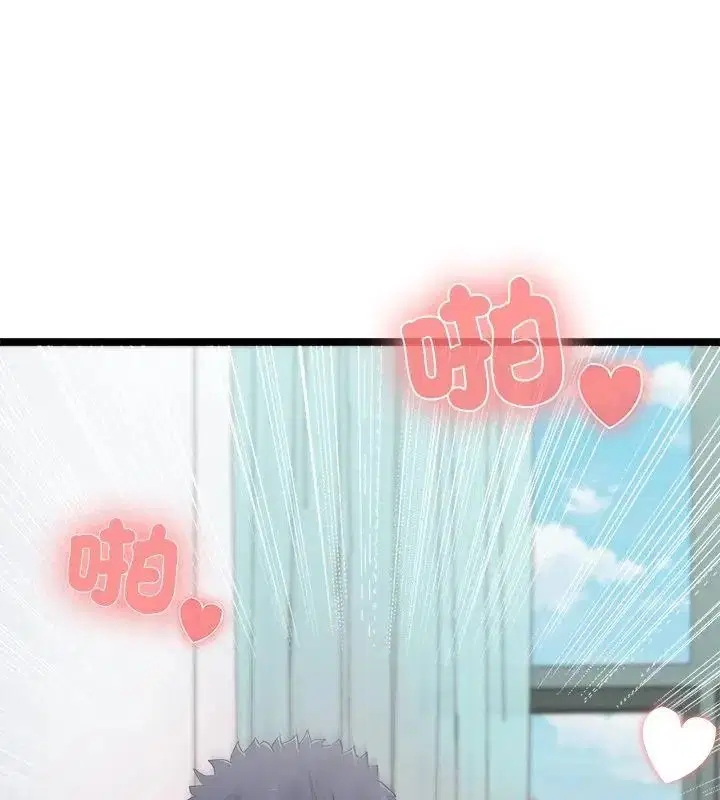 第5話 - 第67页