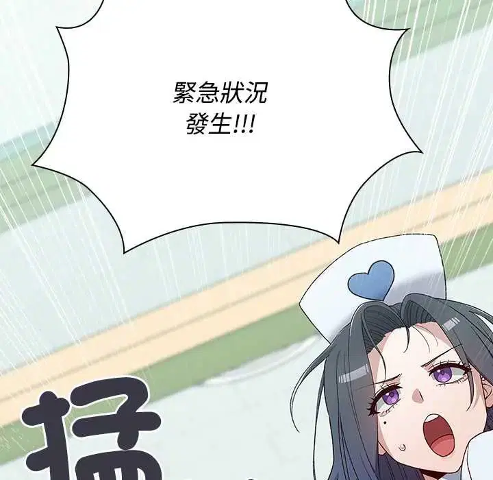 第7話