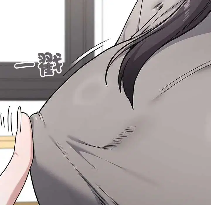 第7話