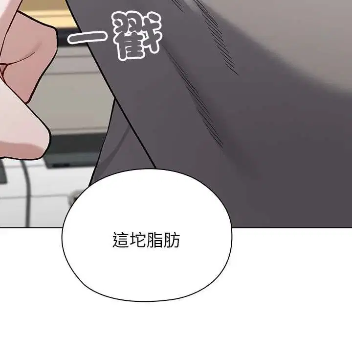 第7話